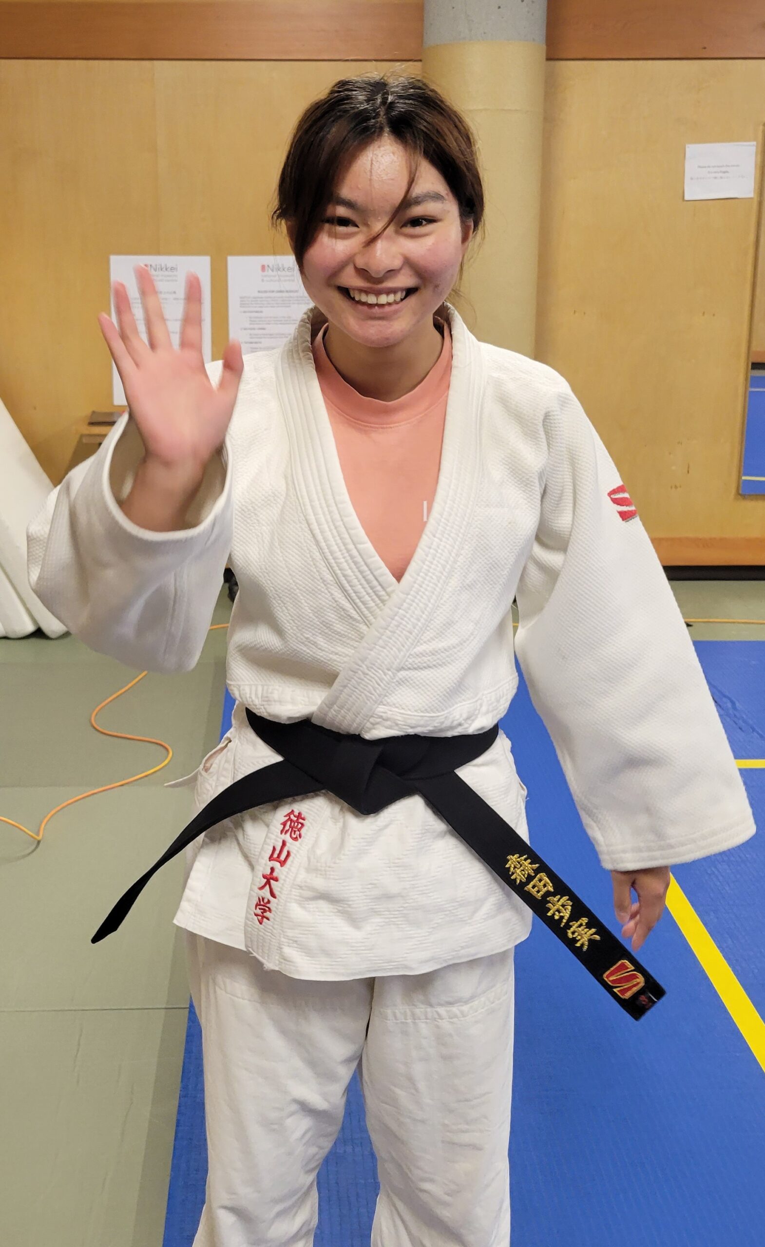 Welcome to Ishikawa Judo Club